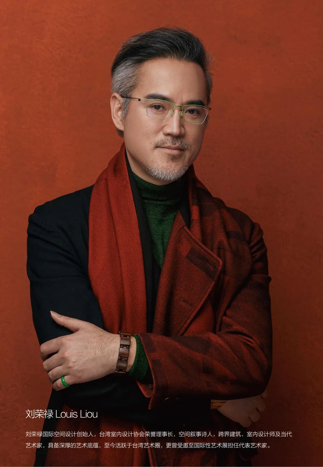 如院餐厅丨中国杭州丨刘荣禄-0