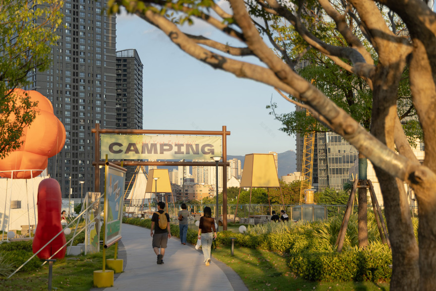 左海·光年PARK丨中国福州丨荷于景观设计咨询(上海)有限公司-75