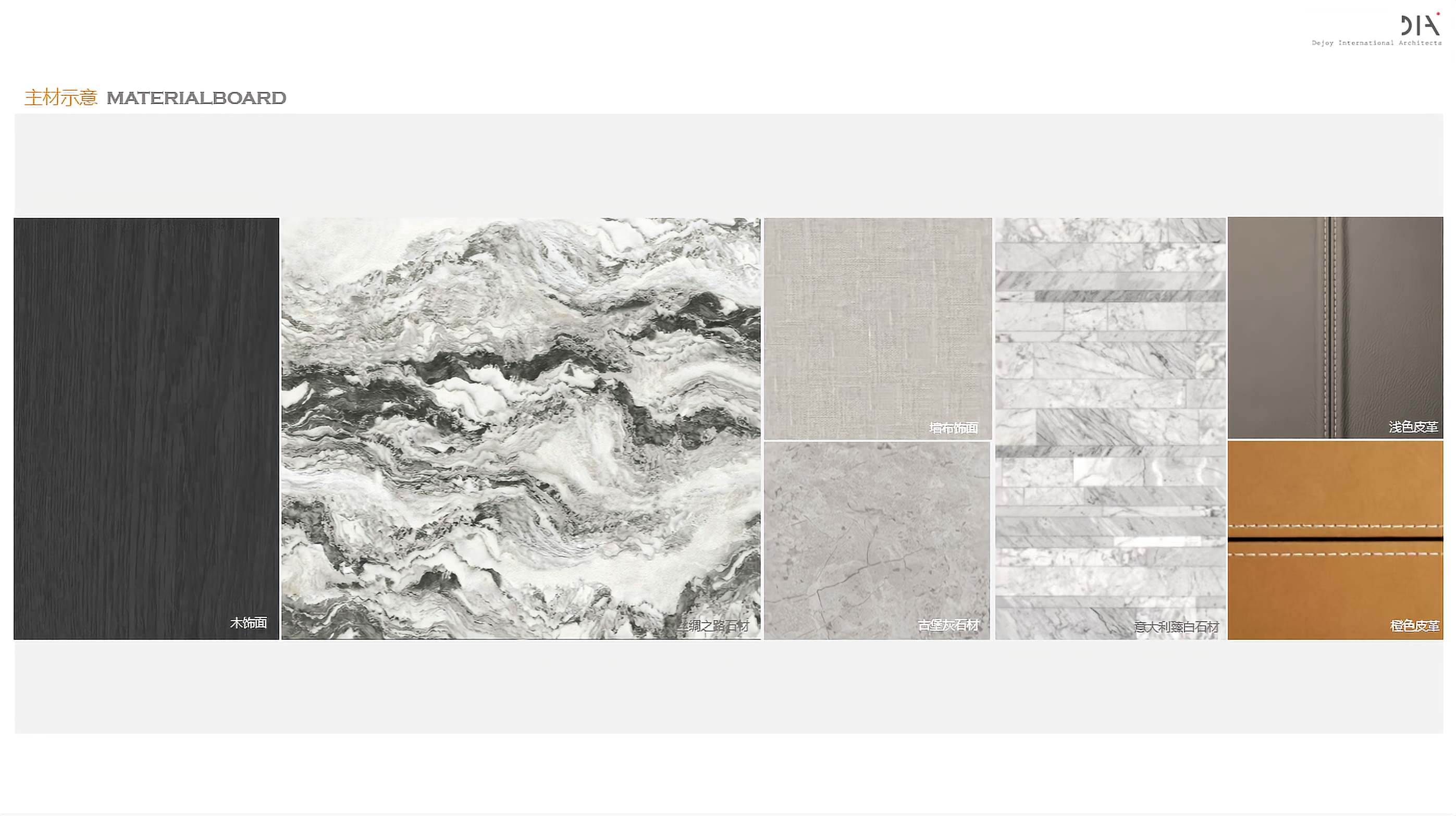 广州白鹅潭悦府室内设计丨中国广州丨DIA 丹健国际-20