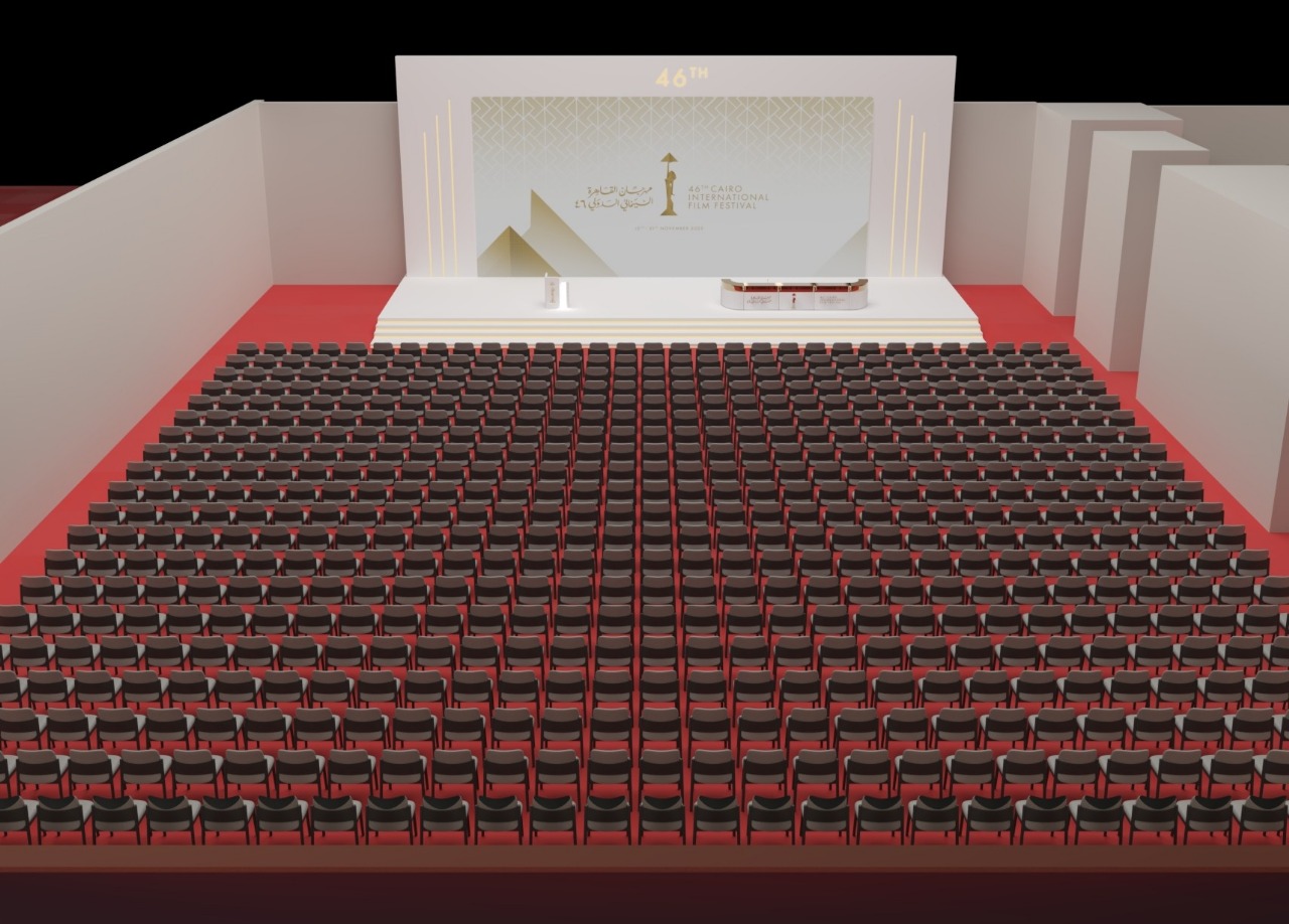 Cairo International Film Festival 46th-10