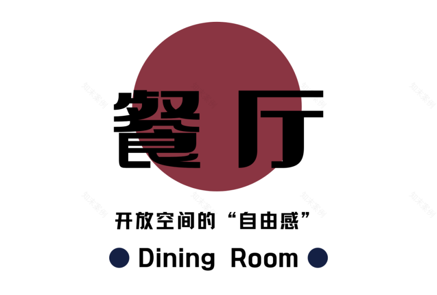 色彩斑斓的艺术之家丨中国成都丨清羽设计-32