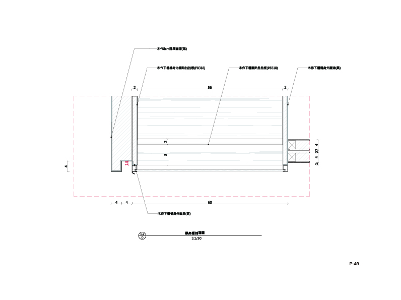 ZTC-InteriorPortfolio-2025-48