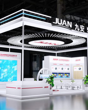 安博会丨中国广东九安