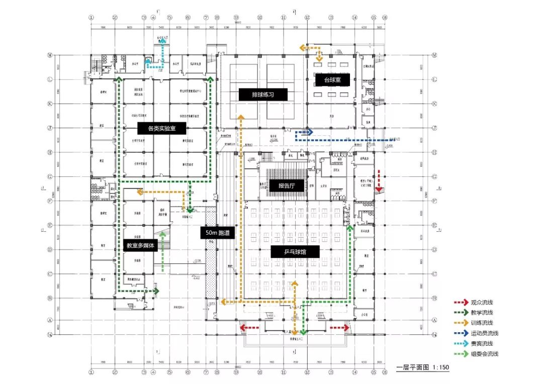 安徽宿州学院体育馆 | 实用与美学兼具的校园体育建筑-40