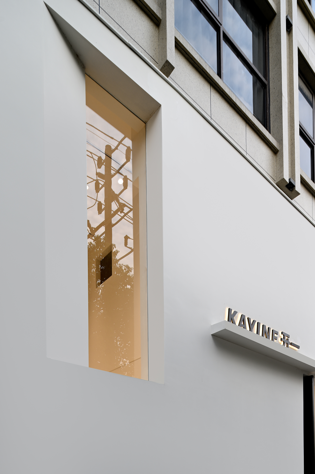 知嘛健康成都春熙路店丨中国成都丨WUUX無象空間建筑-301