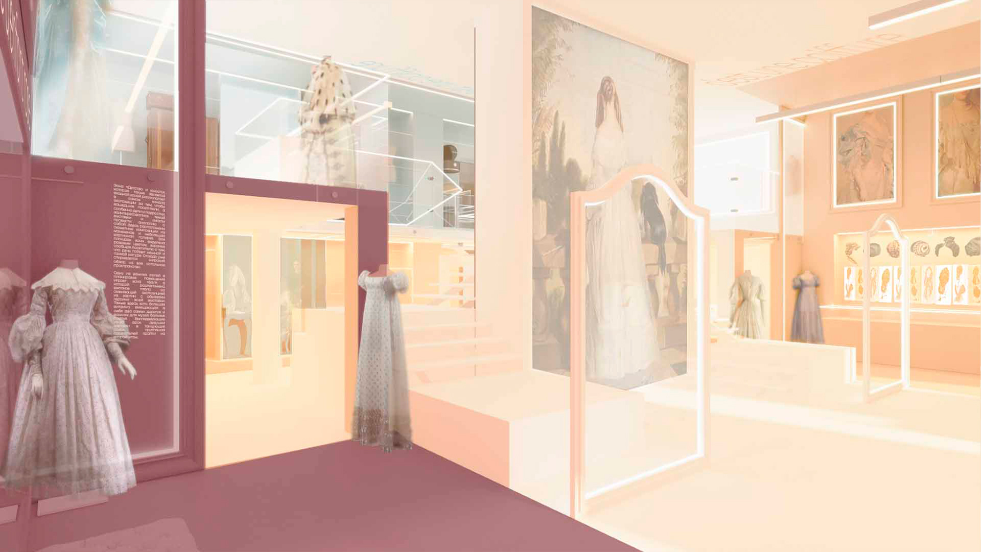 Museum Exhibition-10