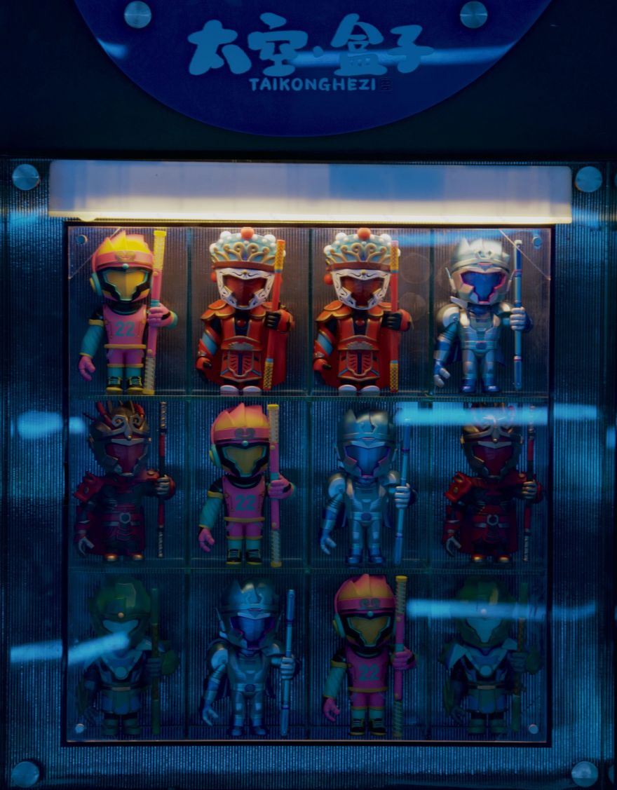 欢乐谷潮玩太空项目丨中国北京丨仁宝誉-9