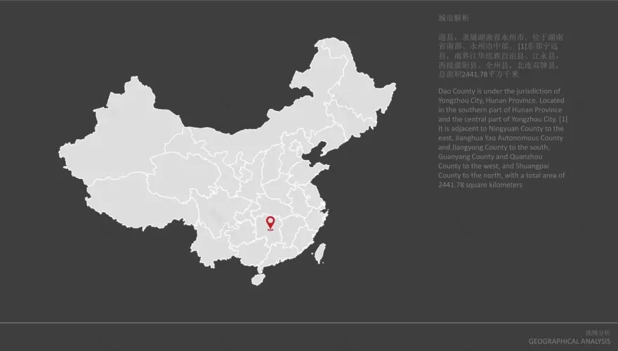 湖南道县禧玥私人花园酒店丨中国湖南丨HD弘大國際設計(深圳)有限公司-4