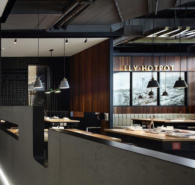 琳琅园火锅丨中国合肥-39