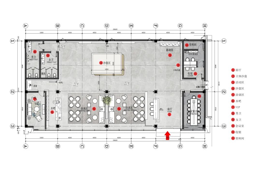 新作｜安徽置地×鼎图设计：书香致远.明德惟馨-64
