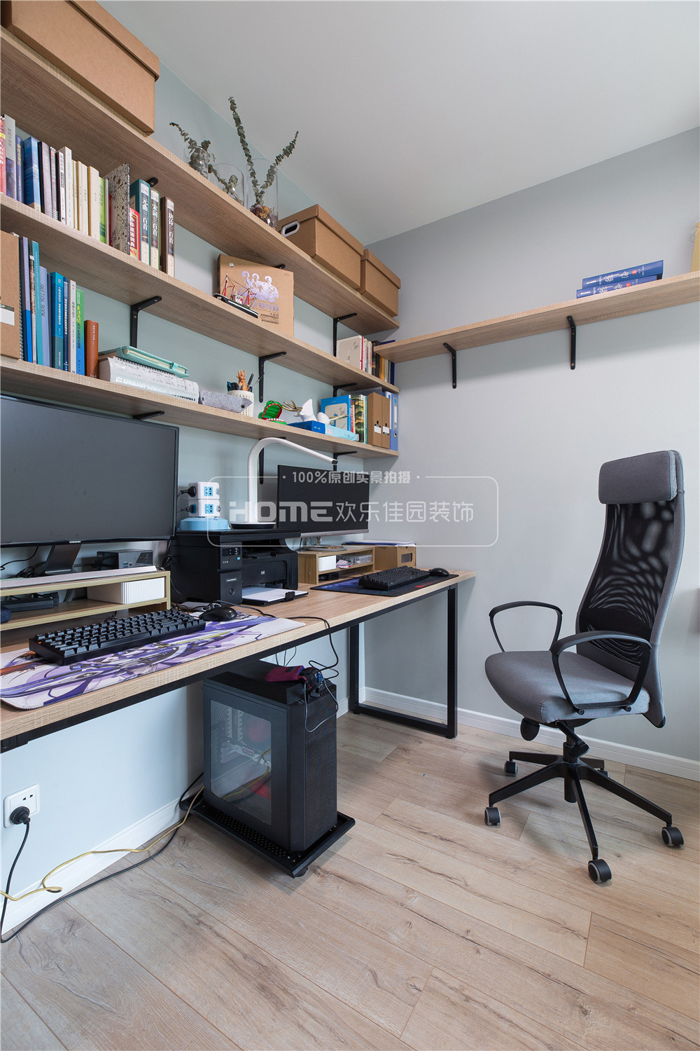 欢乐佳园装饰|【设·界】把空间打开,给你一个多元化的家™-62