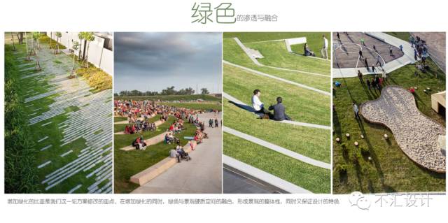 【奥斯汀作品】3年时间修改了10轮以上，南昌九龙湖公园主入口区设计过程首次曝光-50