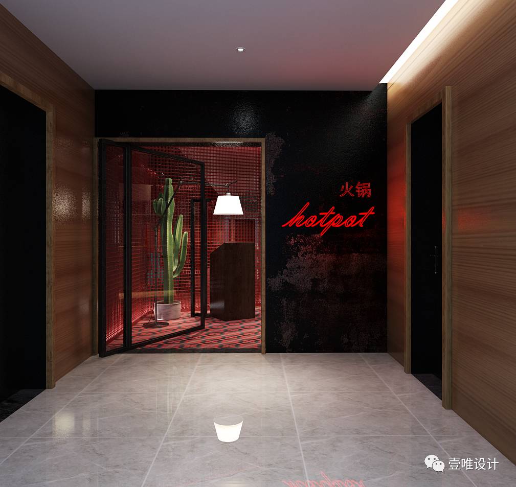 淄博-夜焰火锅-8