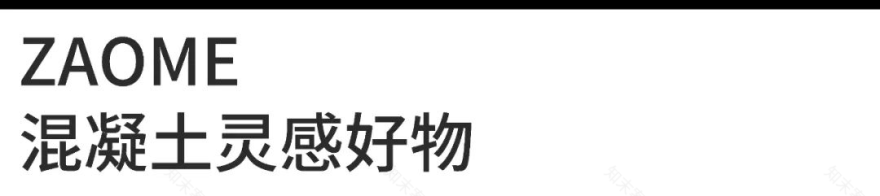 大乐之野嵊泗黄龙岛灯塔酒店室内设计丨中国舟山丨实在建筑设计工作室-161