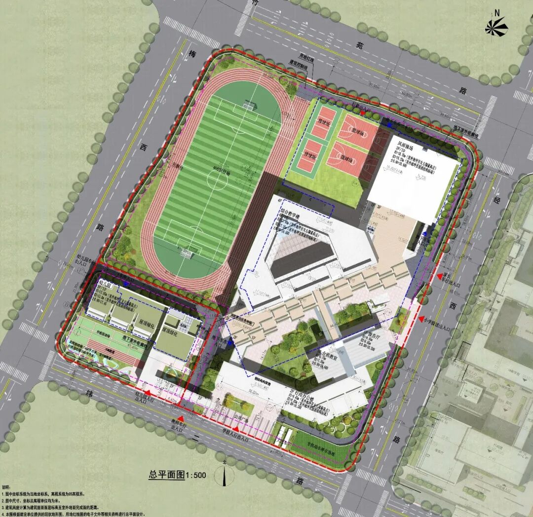 中华中学附属小学及幼儿园丨中国南京丨江苏省建筑设计研究院股份有限公司-36