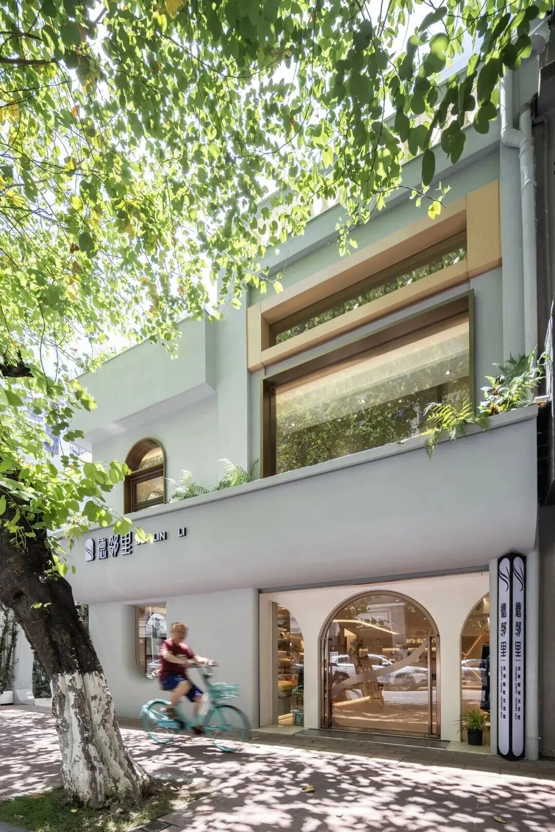 德邻里 · 丝绸咖啡生活馆丨中国广州丨SDS在目设计-2