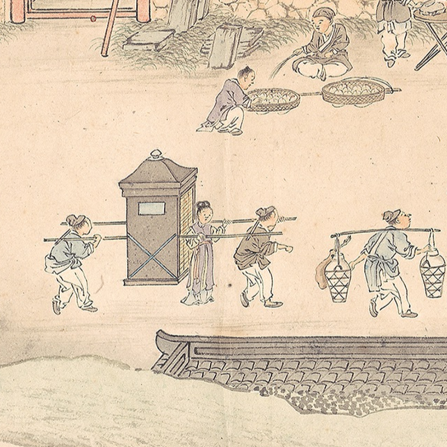 南京夫子庙MINISO LAND丨中国南京丨唯想国际X Living-71