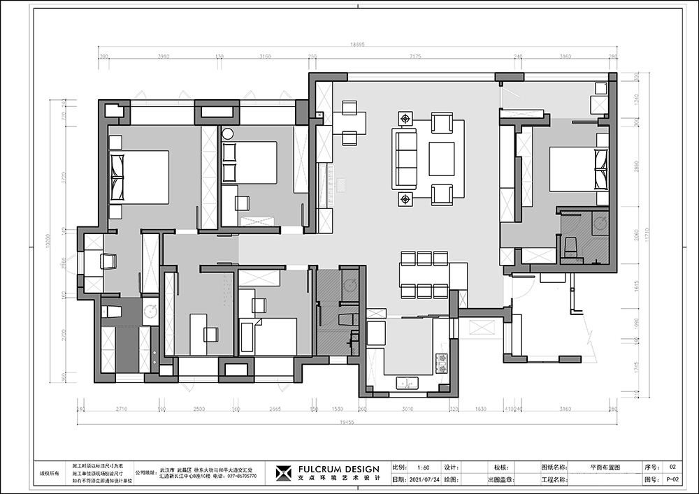 现代简约 · 光谷奥山府·支点设计·183㎡舒适宅邸-17