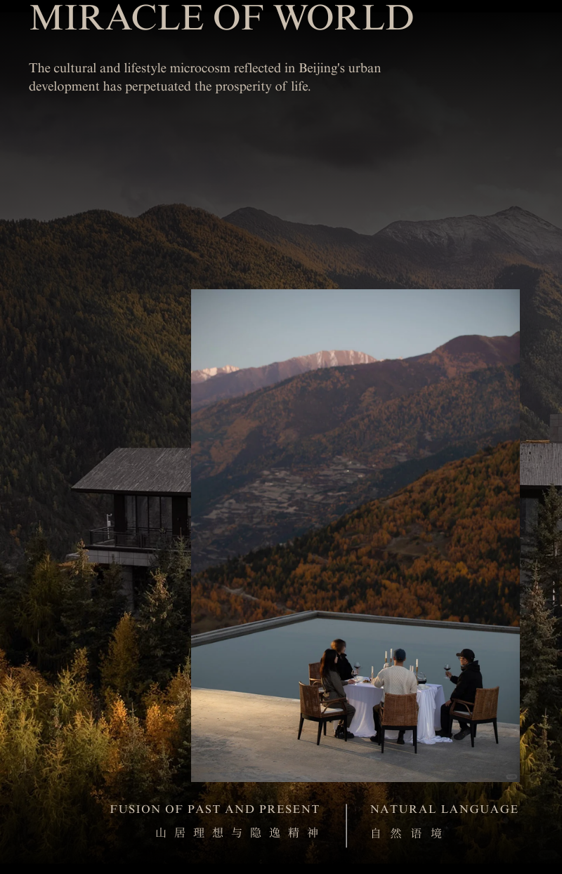 北京电建·泷悦玖宸下叠样板间丨中国北京丨赛拉维设计 CLV.DESIGN-0