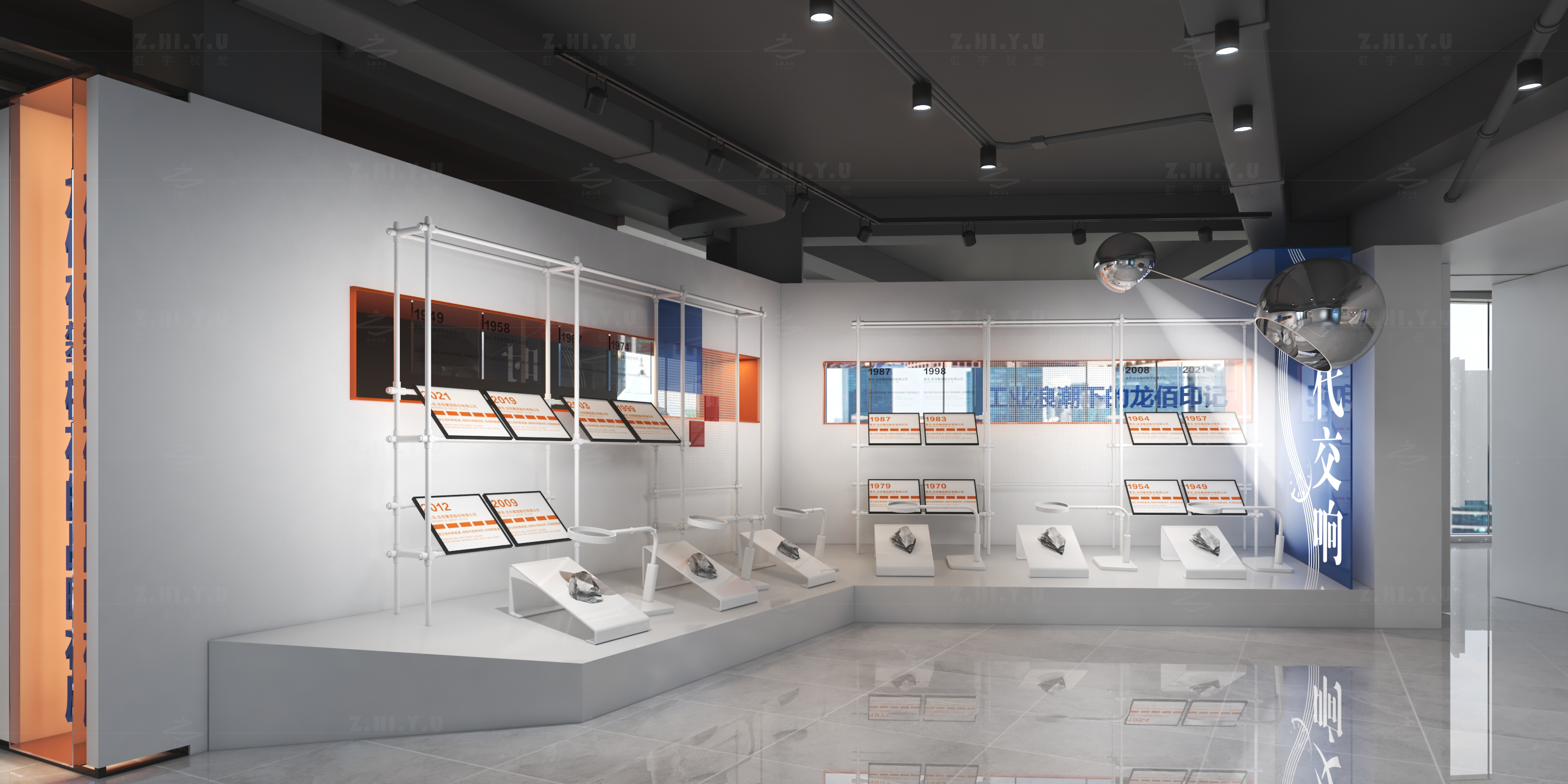 龙佰企业展厅（钒钛矿业企业馆）-9