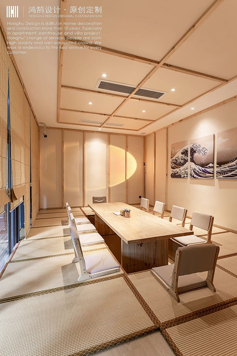 Star Up 剧本杀园区丨鸿鹄设计-64