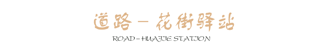 深圳金光华·凤凰九里（展示区）丨中国深圳丨筑博设计,深圳本末度景观设计有限公司,朴悦设计-10