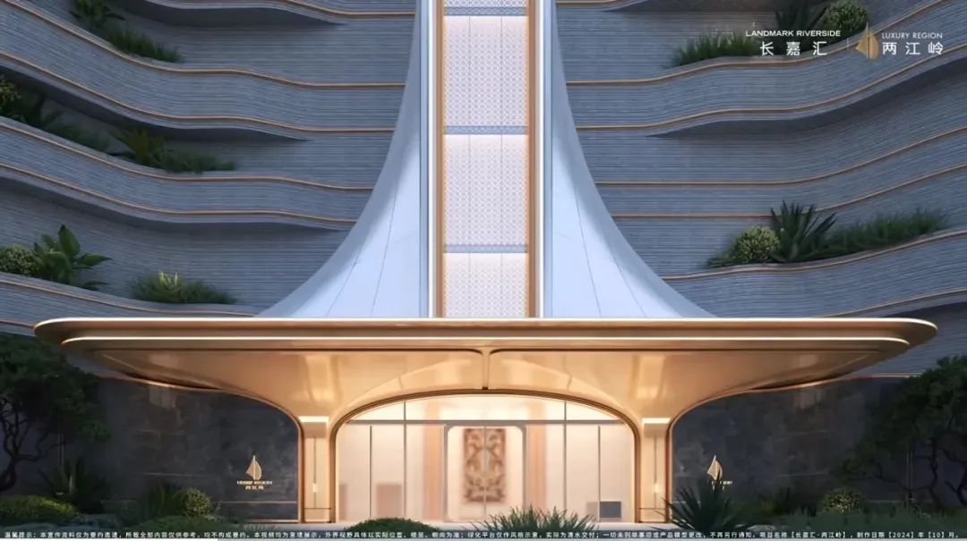 30 款最新小区入口设计-19