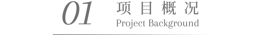 顺德宝能·云境台展示区丨中国佛山丨EADG泛亚国际-2