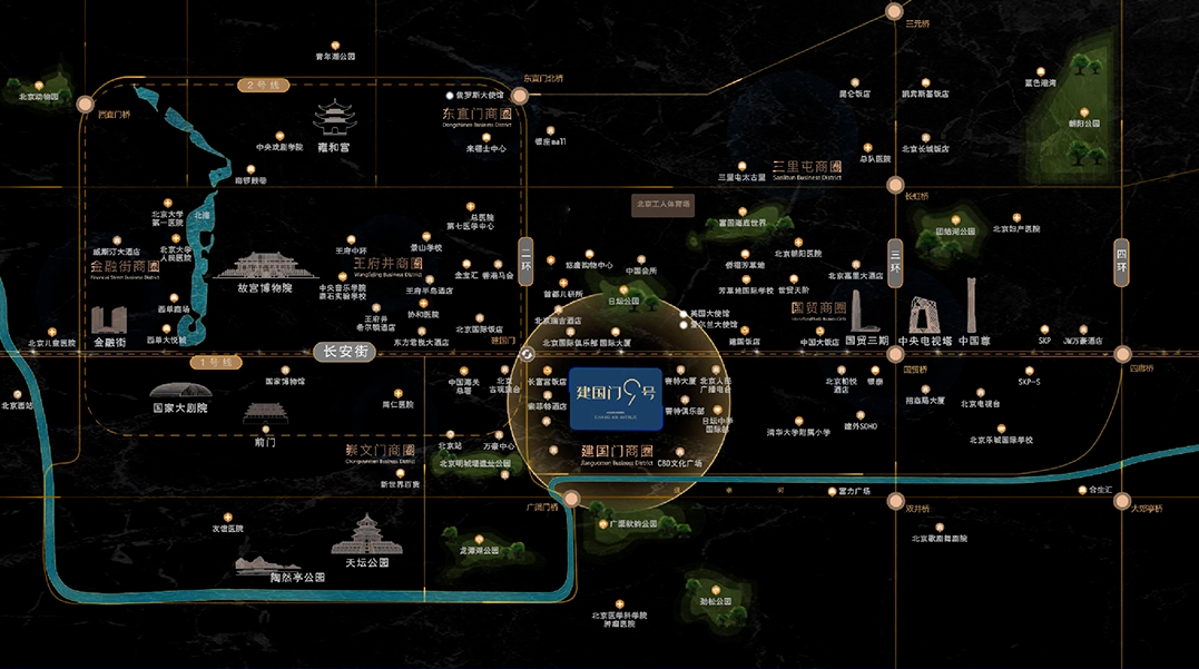 建国门9号——东二环建国门高端新房，纯大户型，不是旧改！-20