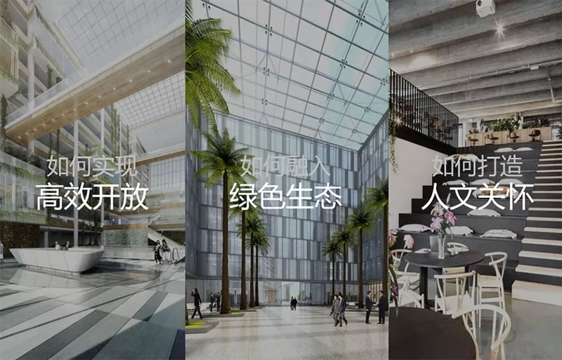 哈尔滨中融信托大厦项目-76