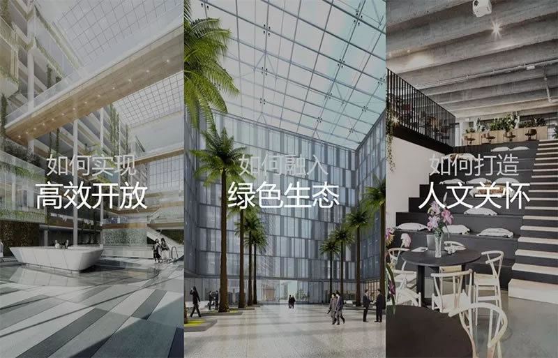 哈尔滨中融信托大厦项目-76