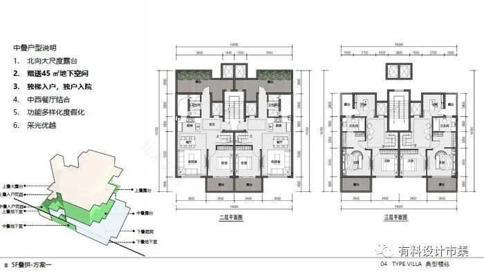 拾级而上,叠山院落-32