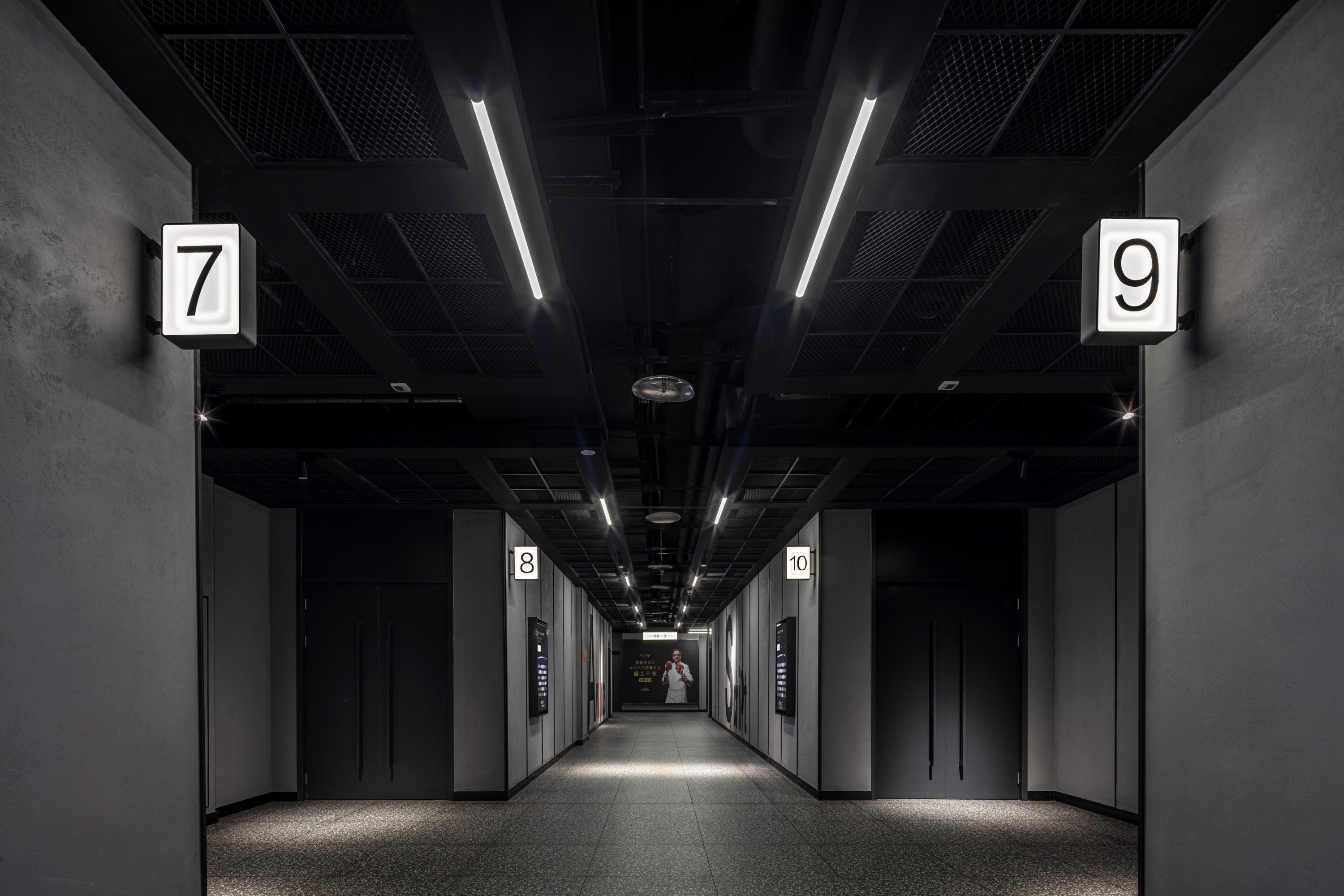 沈阳长白万象汇万象影城新形象 Si 系统设计研发丨中国沈阳丨夏谷暑雨-38