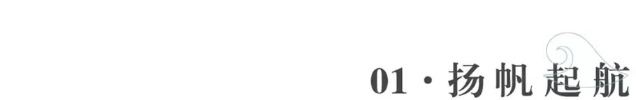 珠海万科·海上城市实景展示区丨中国珠海丨A&N尚源景观-29