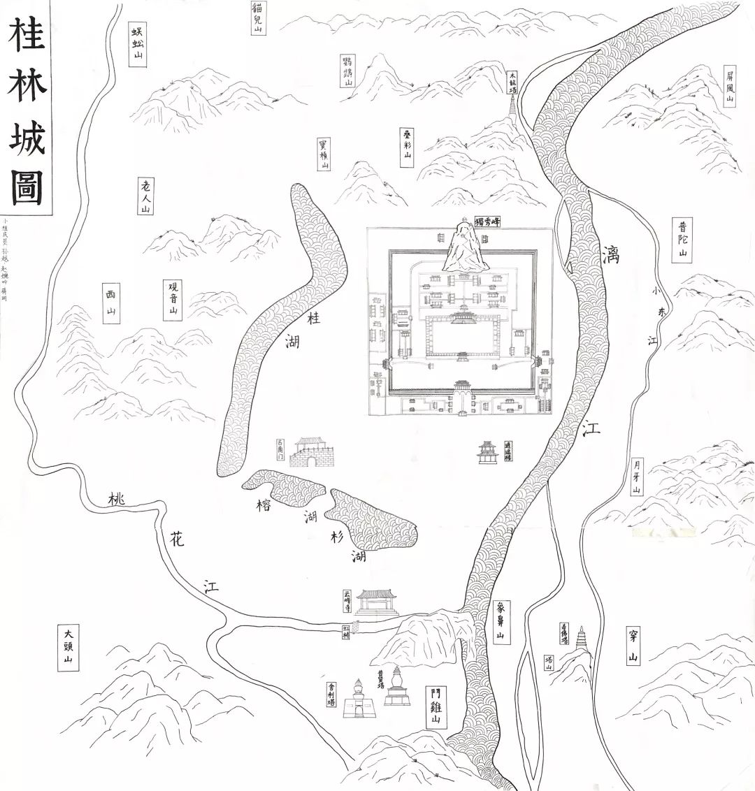 景观的认知与意向 | 地域性景观设计实践-141