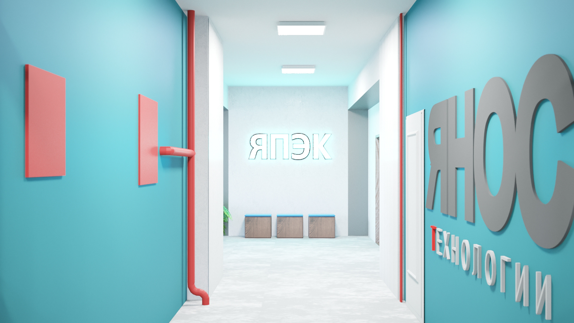 Yaroslavl 工业经济学院室内设计丨俄罗斯雅罗斯拉夫尔-7