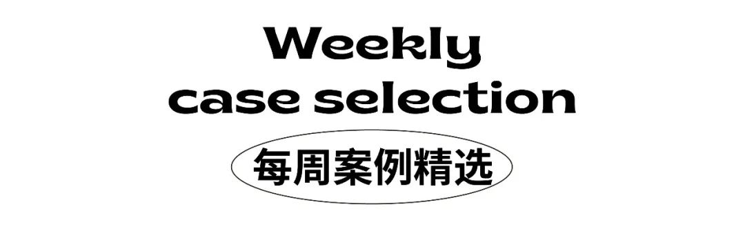 法式优雅 · 生活与美的融合丨中国金山丨DENG DESIGN-92