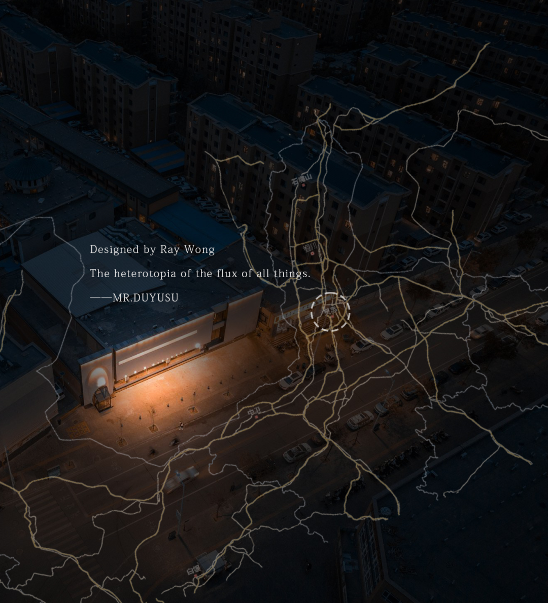 四季民福臻选金融街店丨中国北京丨IN.X屋里门外设计-92