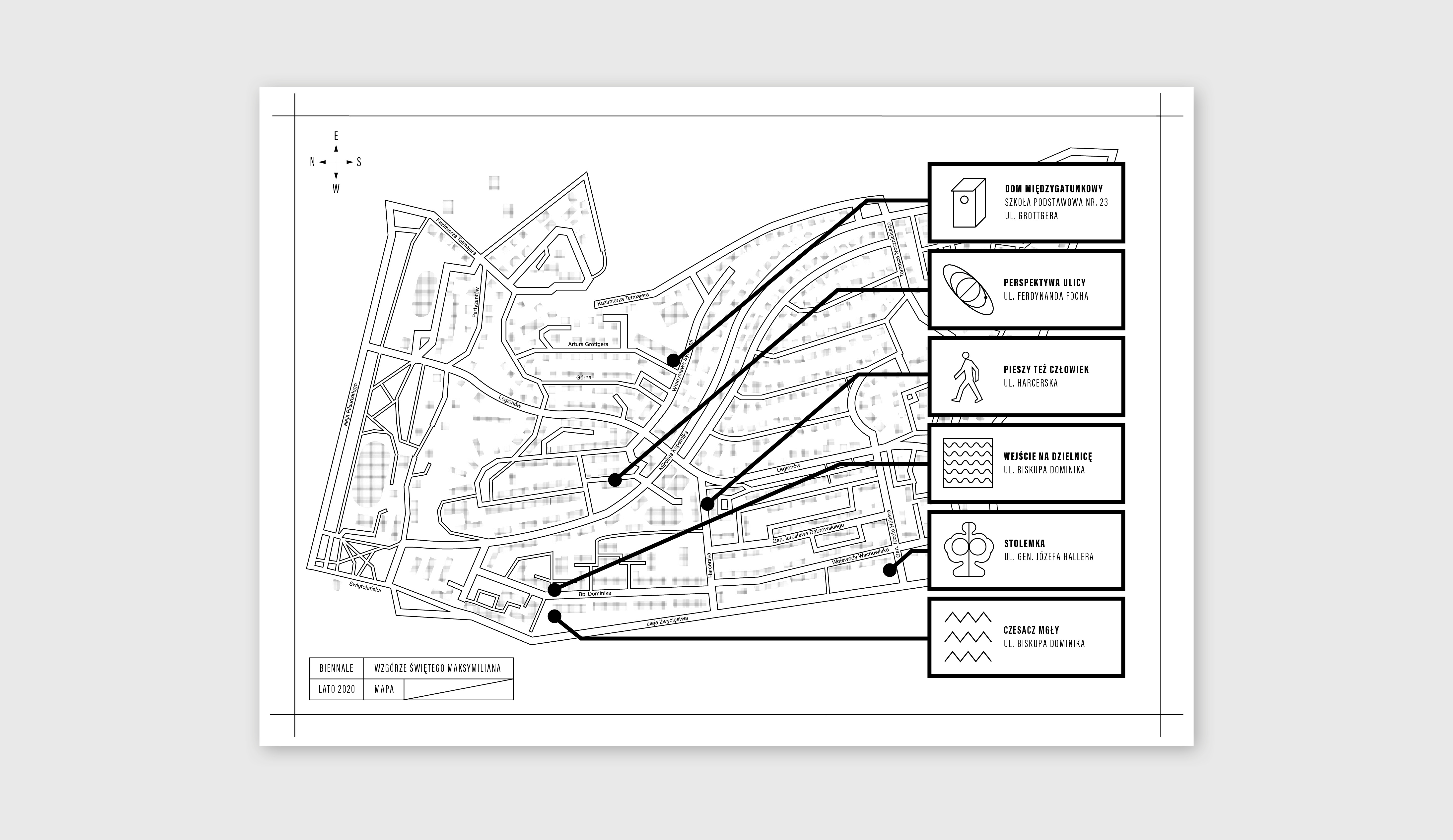 2020 城市艺术与设计双年展-34