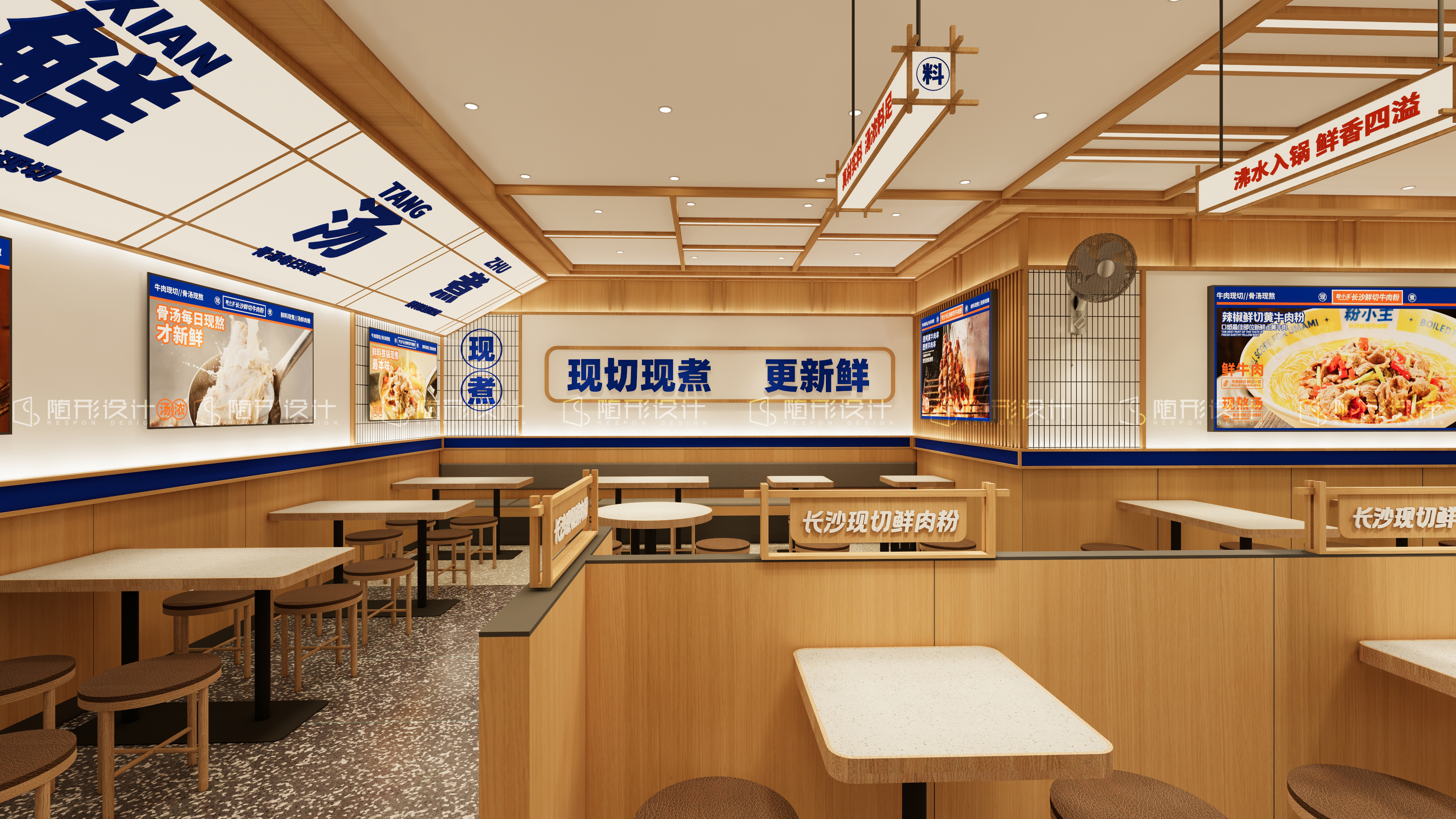 随形原创空间-粉小主-7