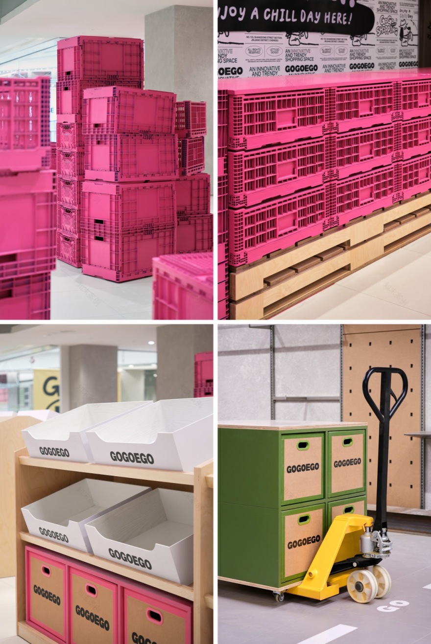 GOGOEGO潮流超市丨中国成都丨永创设计-153