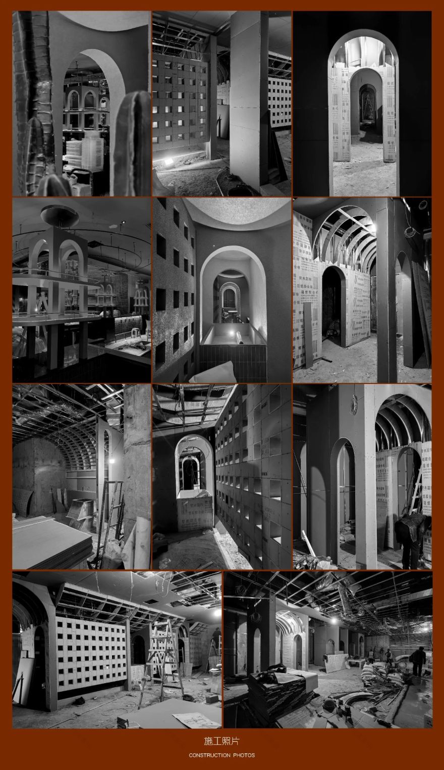 墨纪墨西哥餐厅设计丨中国天津丨北京佰第装饰工程设计有限公司-58