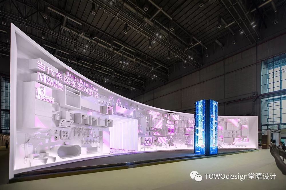 2018当代家居潮流观念展-38