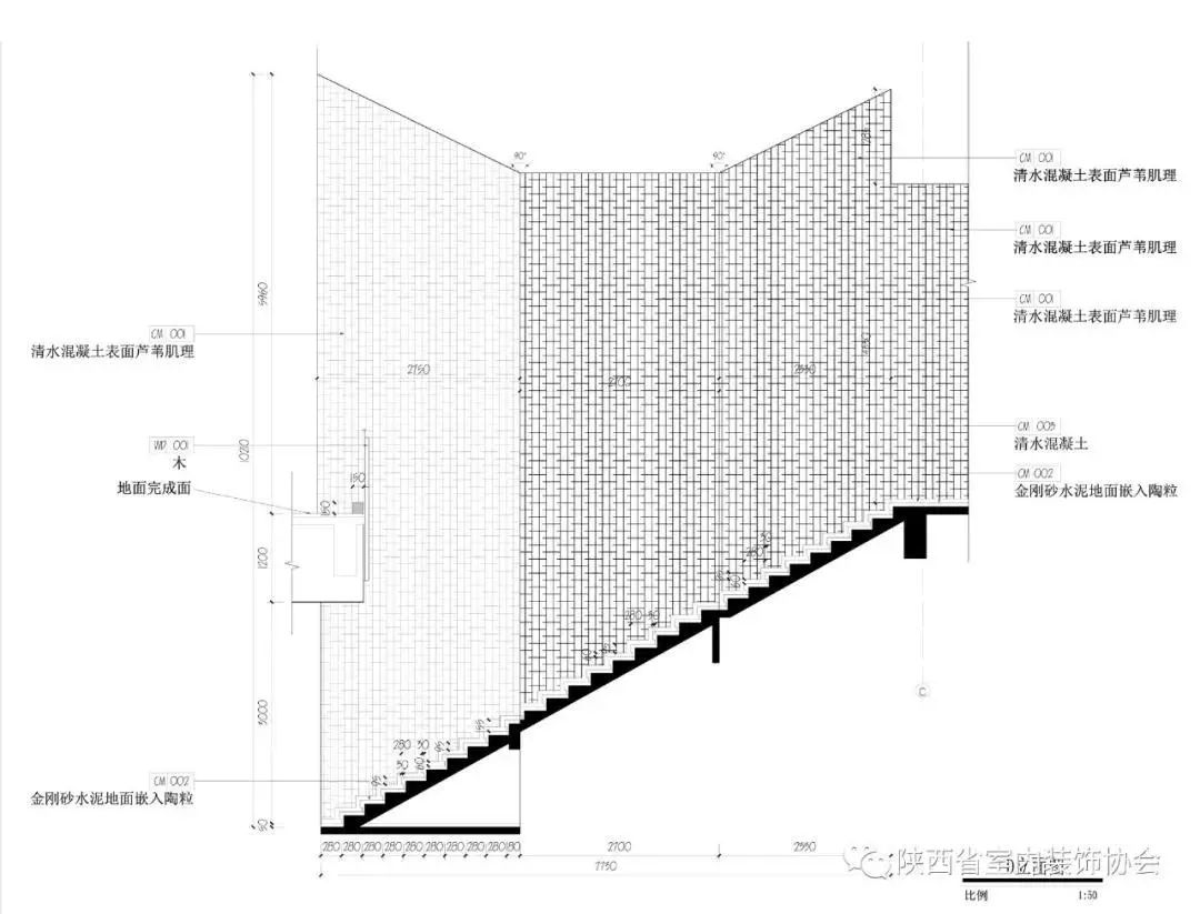 西安沣滨水镇花间堂度假精品酒店-45