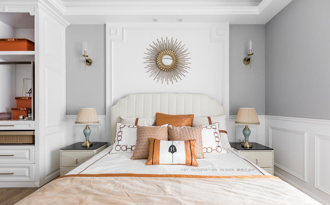 原色云设计机构-12