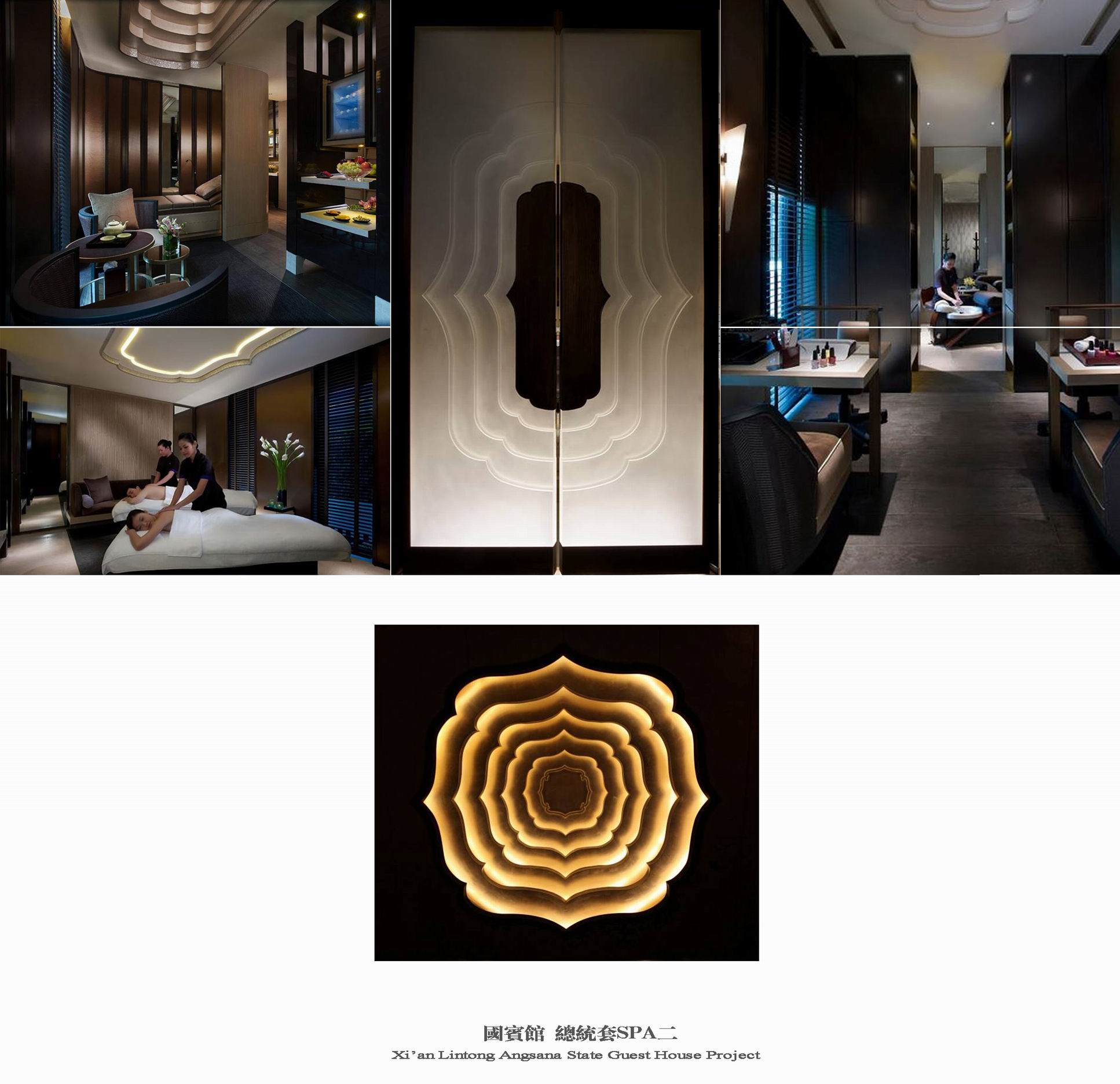 西安临潼悦椿温泉酒店国宾馆正式方案图册-38