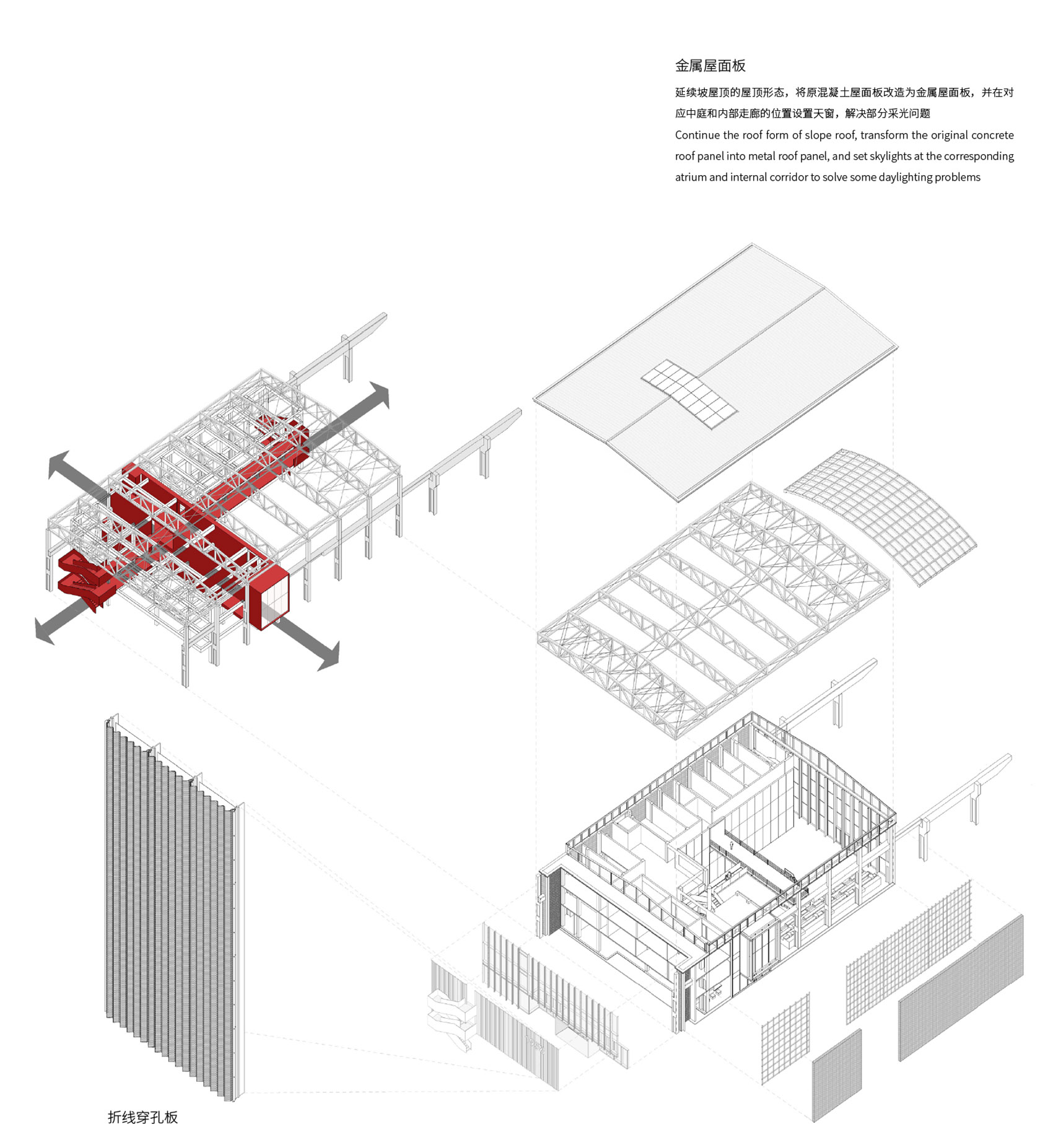 运河汇1958丨中国无锡丨深圳华汇设计-343