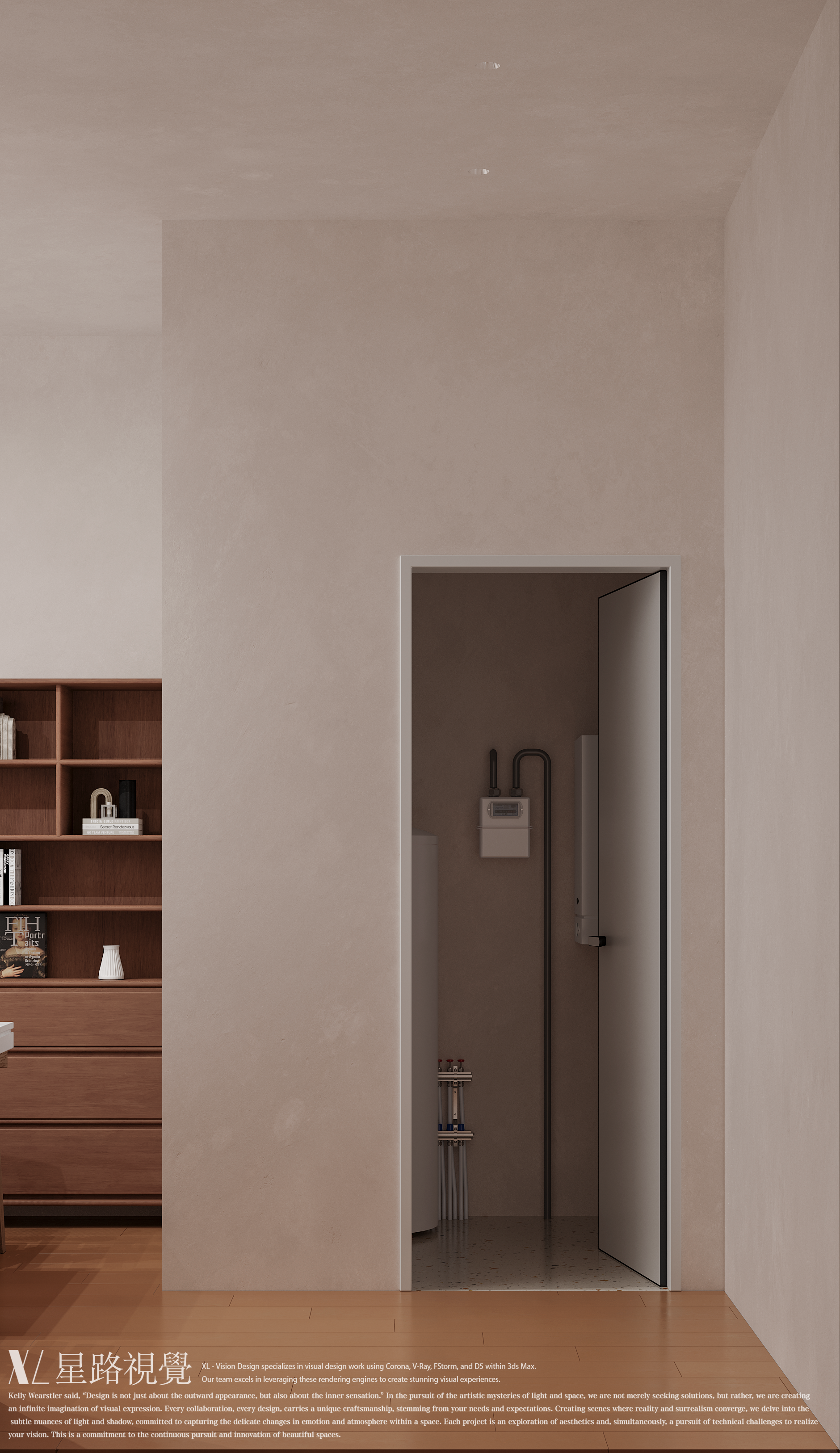 星路视觉丨简约瑜伽馆-3