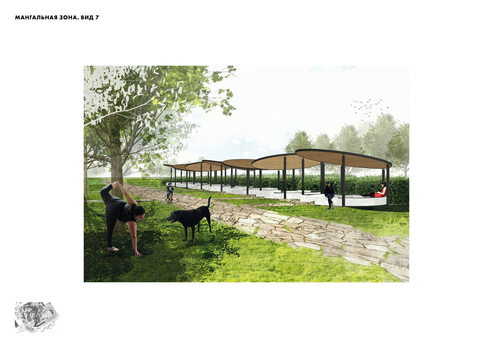 Ровеньки 公园概念设计丨乌克兰卢甘斯克丨Александр-12