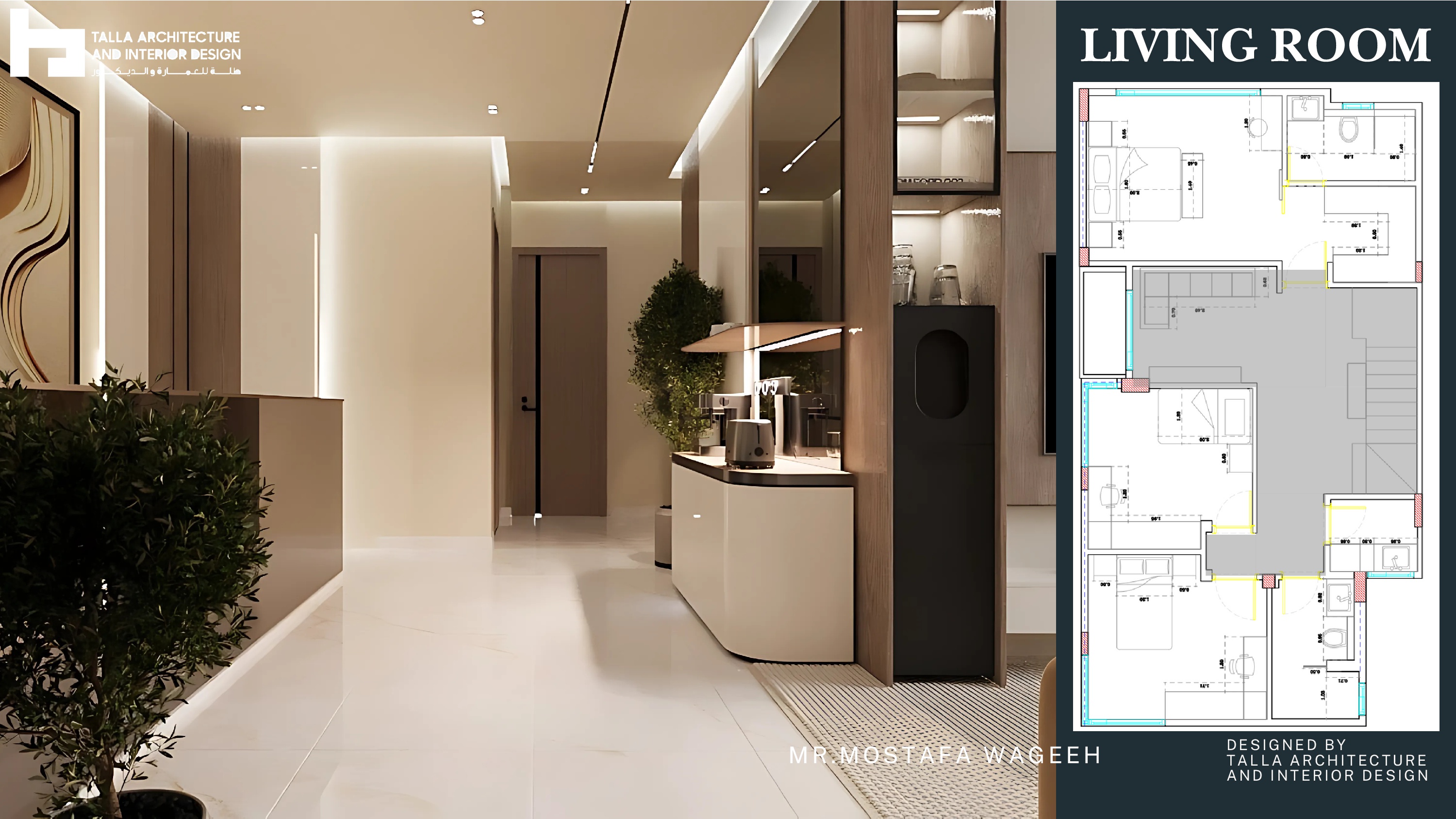 Villa Design & Finishing | Badya-39